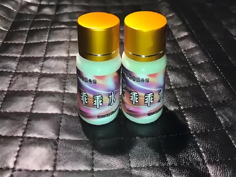 成人催药迷用品2049-MrRO型号